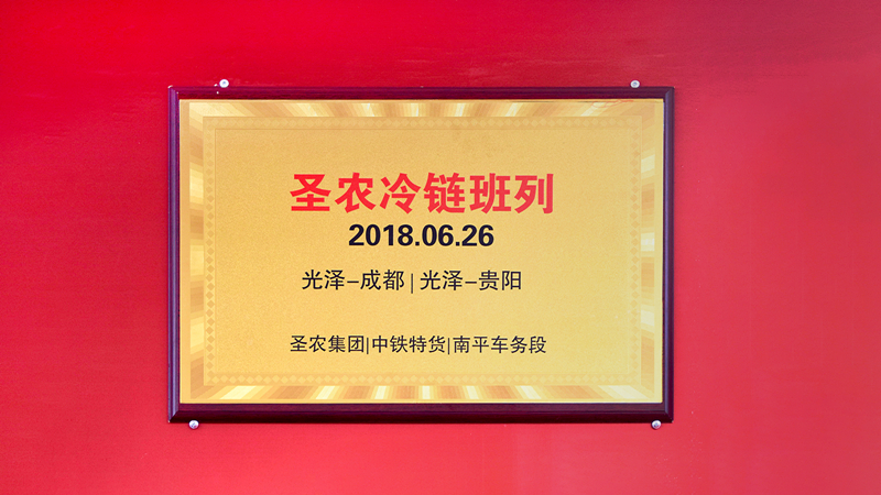 28圈-28圈平台官方网站-相信品牌的力量