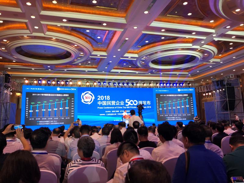 28圈-28圈平台官方网站-相信品牌的力量