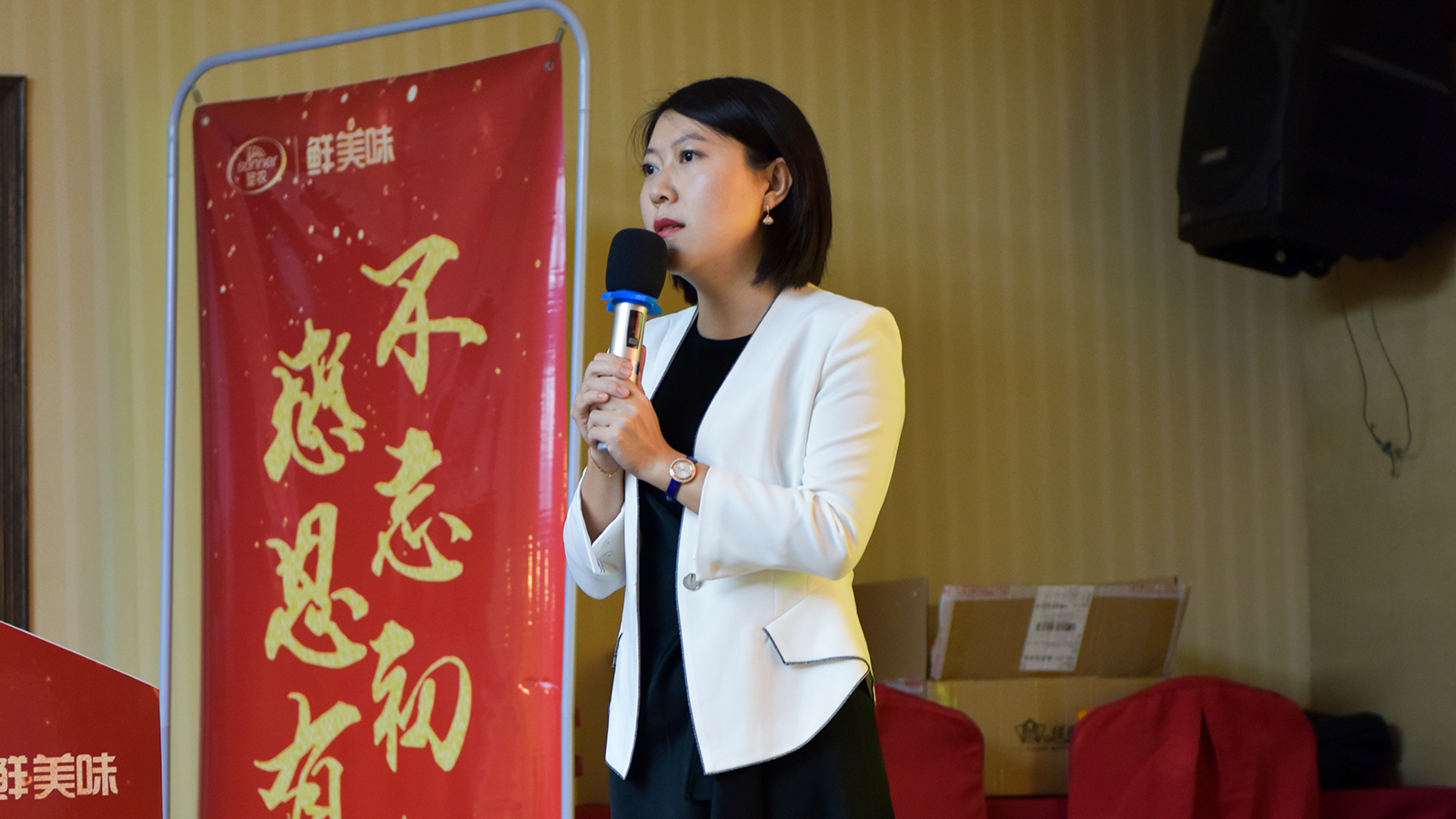 28圈-28圈平台官方网站-相信品牌的力量