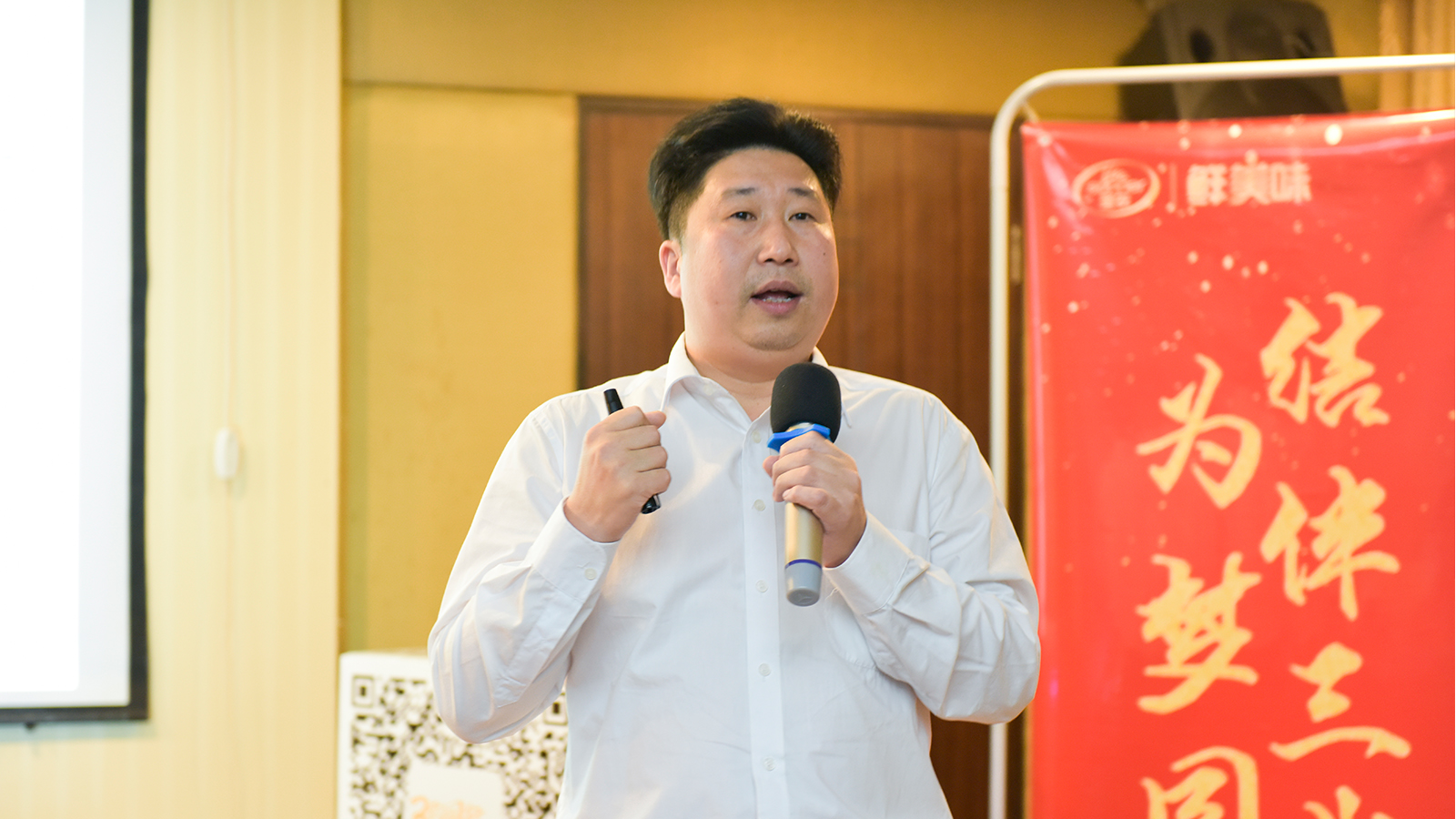 28圈-28圈平台官方网站-相信品牌的力量