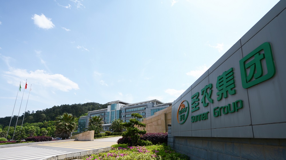 28圈-28圈平台官方网站-相信品牌的力量