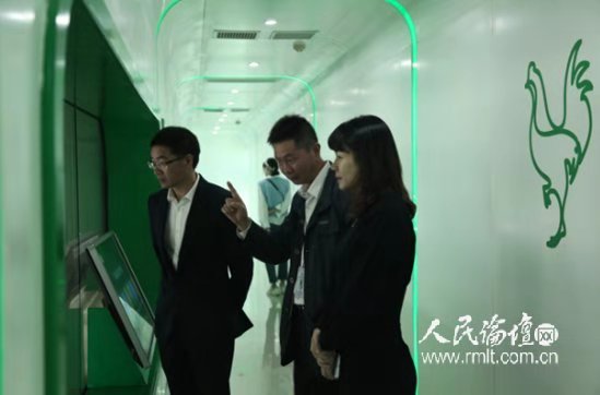 28圈-28圈平台官方网站-相信品牌的力量
