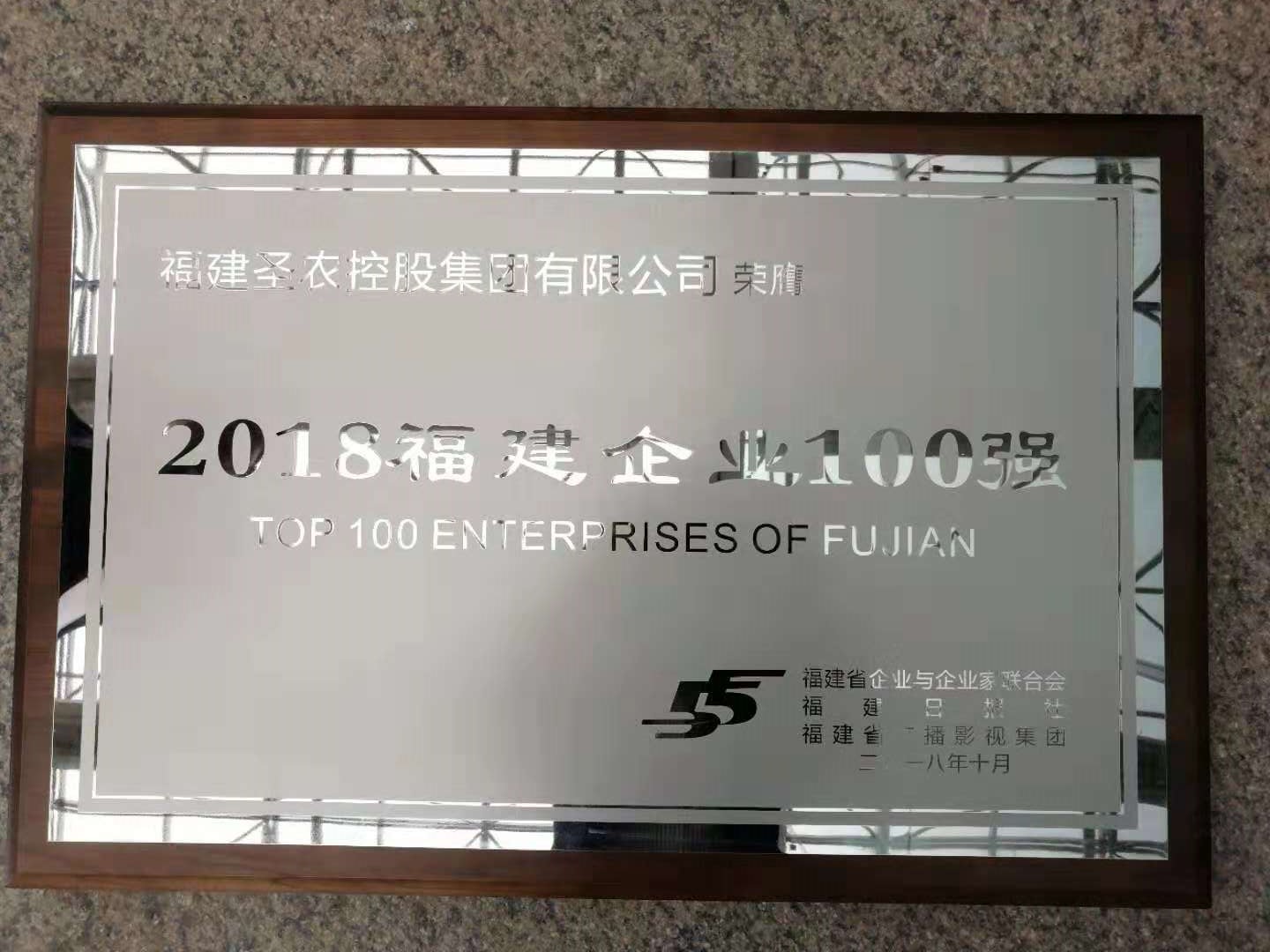 28圈-28圈平台官方网站-相信品牌的力量