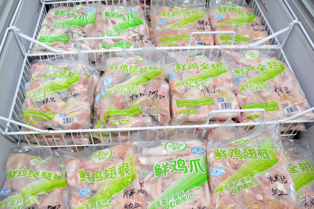 28圈-28圈平台官方网站-相信品牌的力量