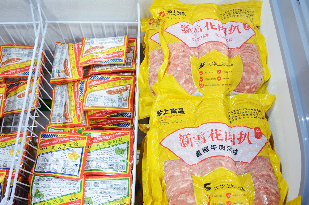 28圈-28圈平台官方网站-相信品牌的力量