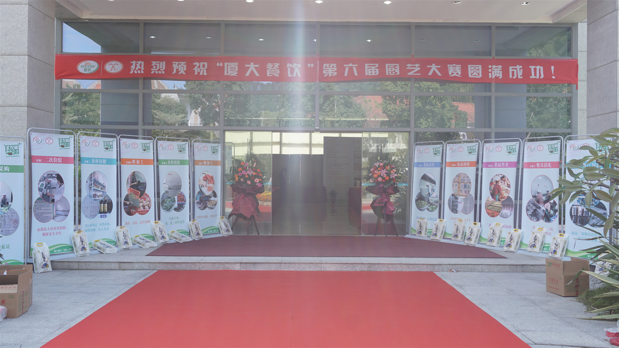 28圈-28圈平台官方网站-相信品牌的力量