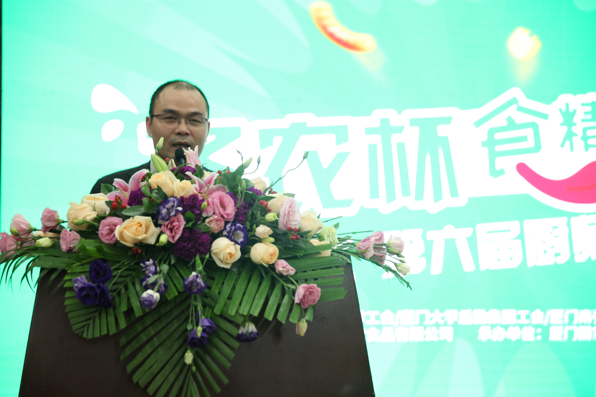 28圈-28圈平台官方网站-相信品牌的力量
