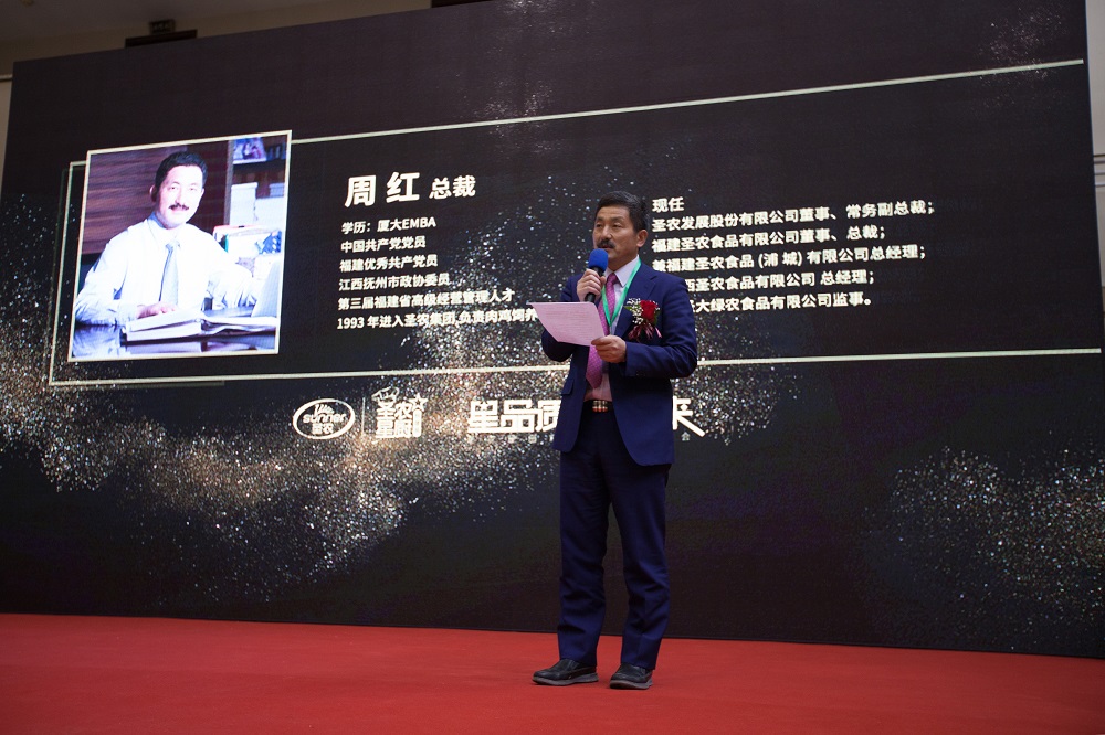28圈-28圈平台官方网站-相信品牌的力量