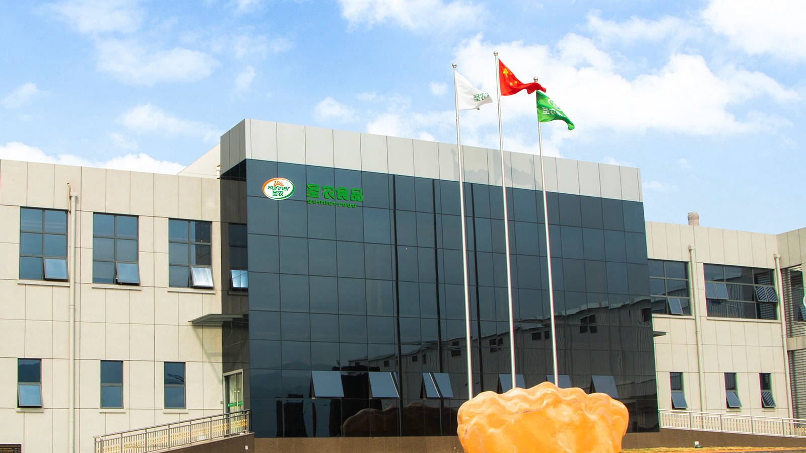 28圈-28圈平台官方网站-相信品牌的力量