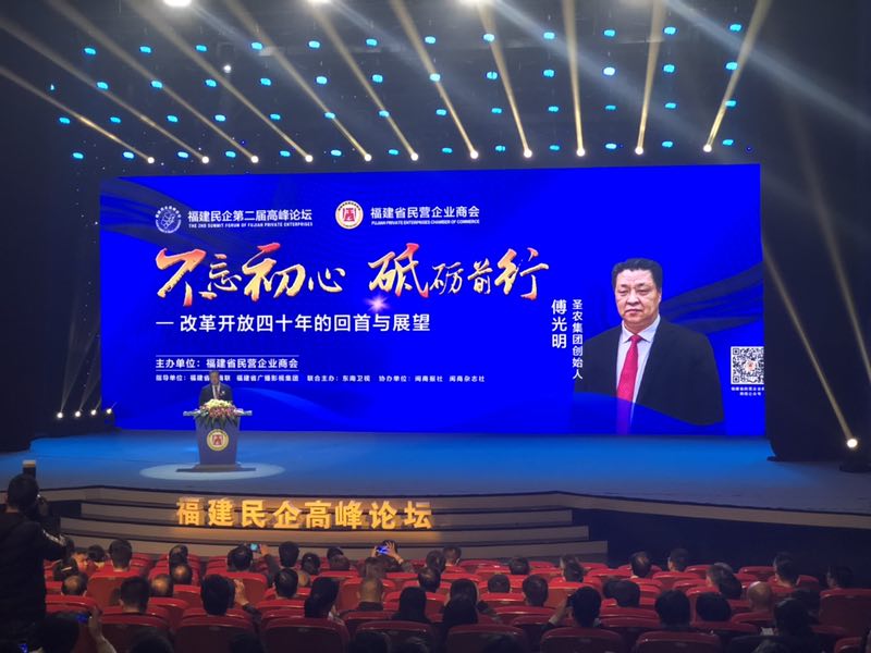 28圈-28圈平台官方网站-相信品牌的力量