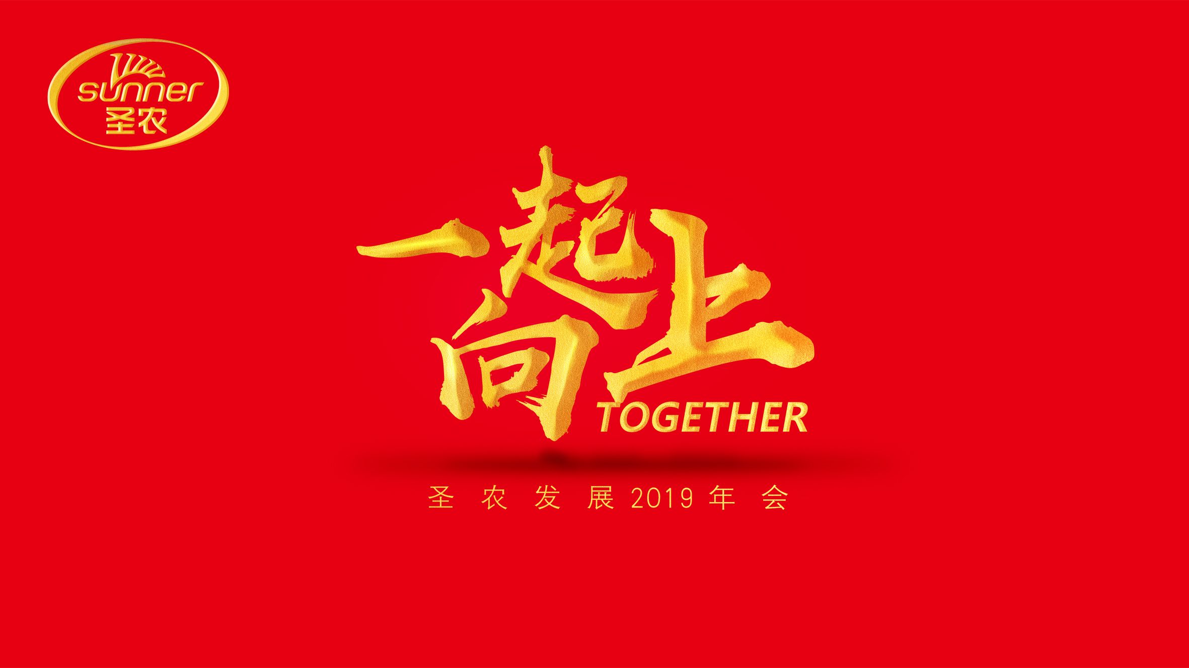 28圈-28圈平台官方网站-相信品牌的力量