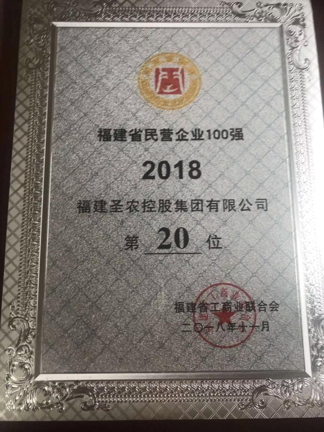 28圈-28圈平台官方网站-相信品牌的力量