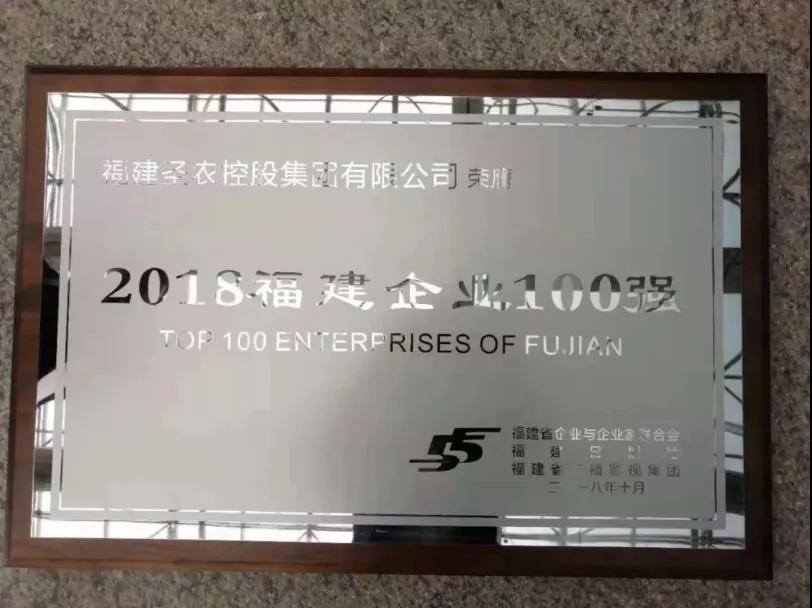 28圈-28圈平台官方网站-相信品牌的力量