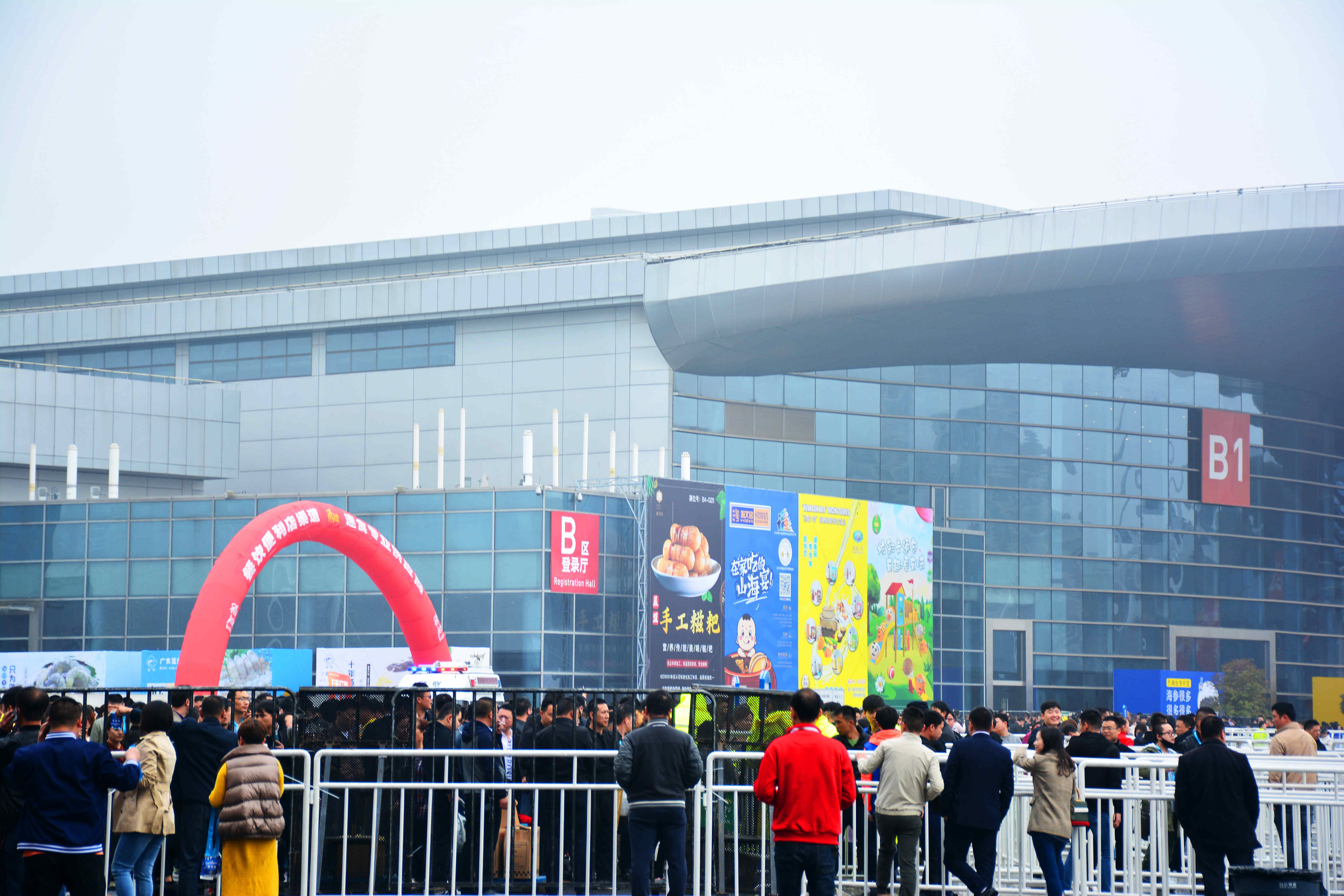 28圈-28圈平台官方网站-相信品牌的力量