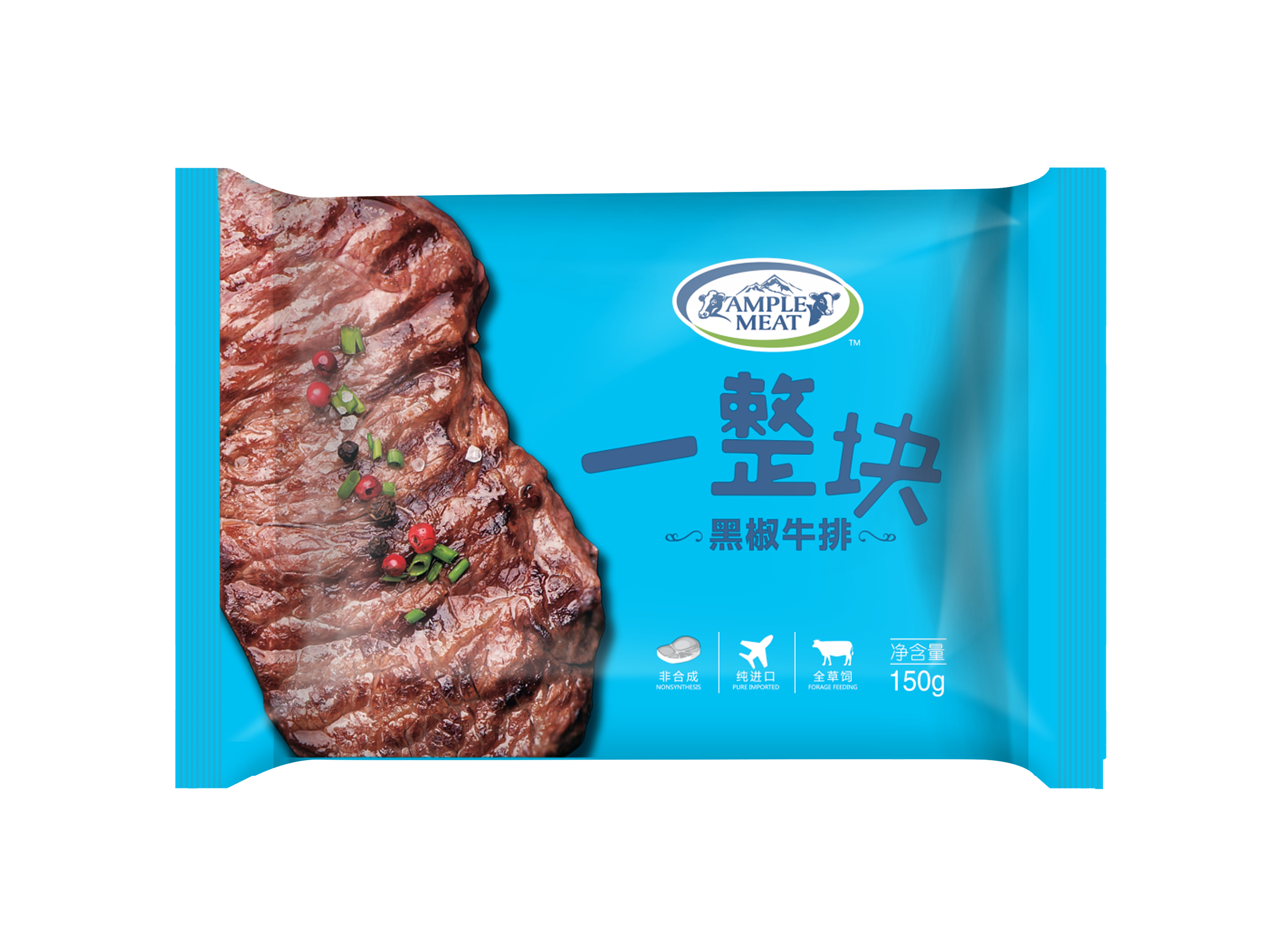 28圈-28圈平台官方网站-相信品牌的力量