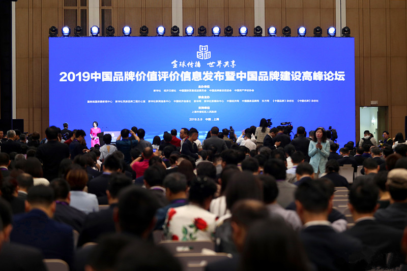 28圈-28圈平台官方网站-相信品牌的力量