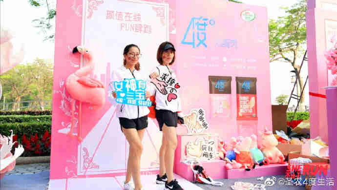 28圈-28圈平台官方网站-相信品牌的力量