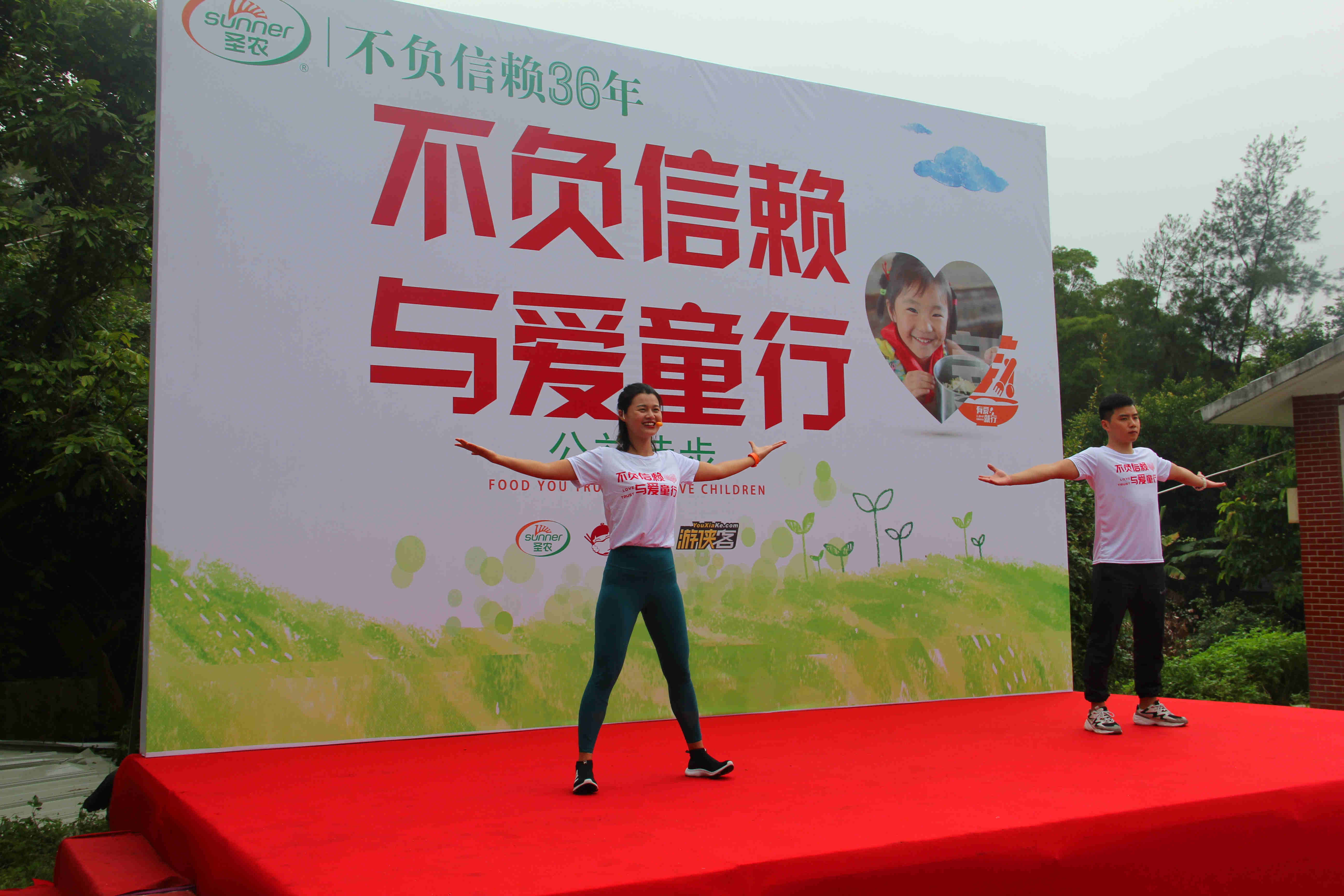 28圈-28圈平台官方网站-相信品牌的力量