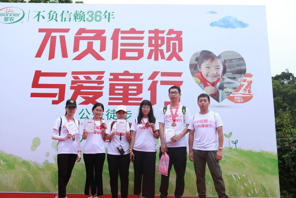 28圈-28圈平台官方网站-相信品牌的力量
