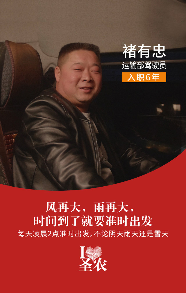 28圈-28圈平台官方网站-相信品牌的力量