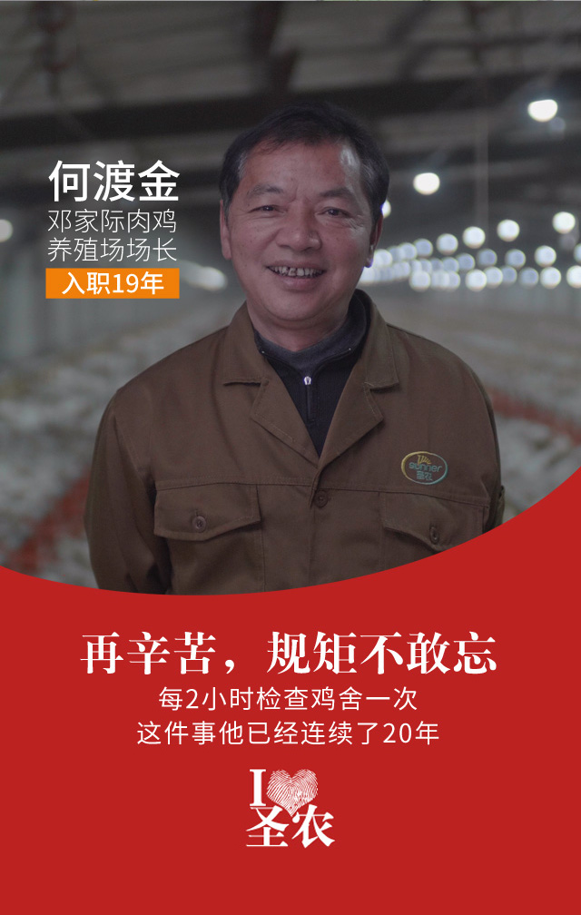 28圈-28圈平台官方网站-相信品牌的力量