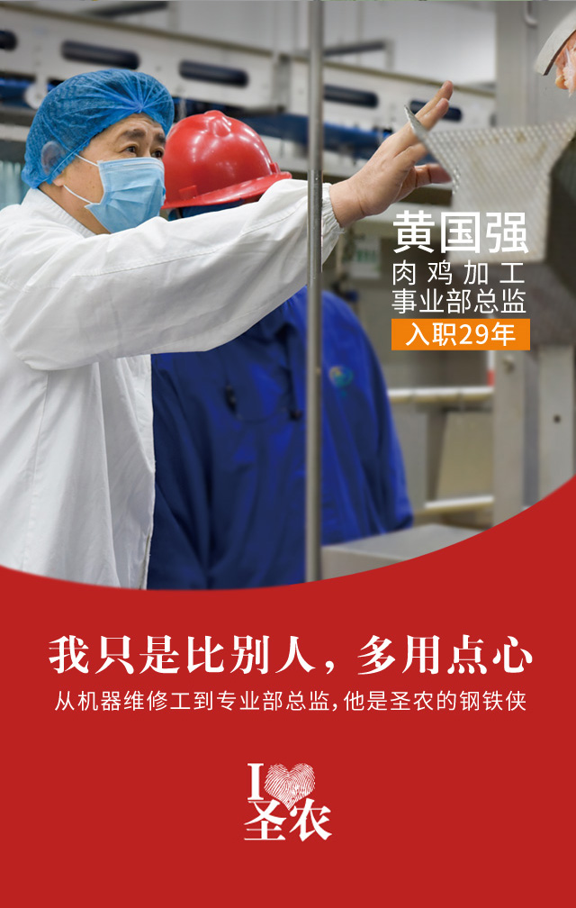 28圈-28圈平台官方网站-相信品牌的力量