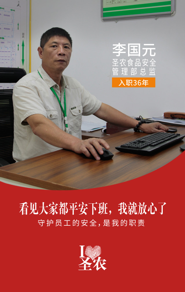 28圈-28圈平台官方网站-相信品牌的力量