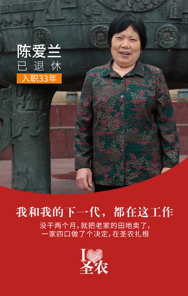 28圈-28圈平台官方网站-相信品牌的力量