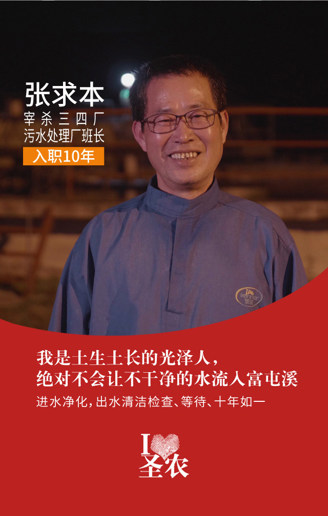 28圈-28圈平台官方网站-相信品牌的力量