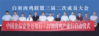 28圈-28圈平台官方网站-相信品牌的力量