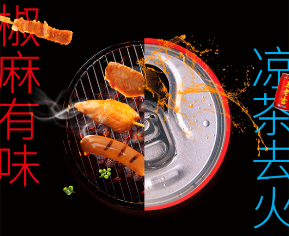 28圈-28圈平台官方网站-相信品牌的力量