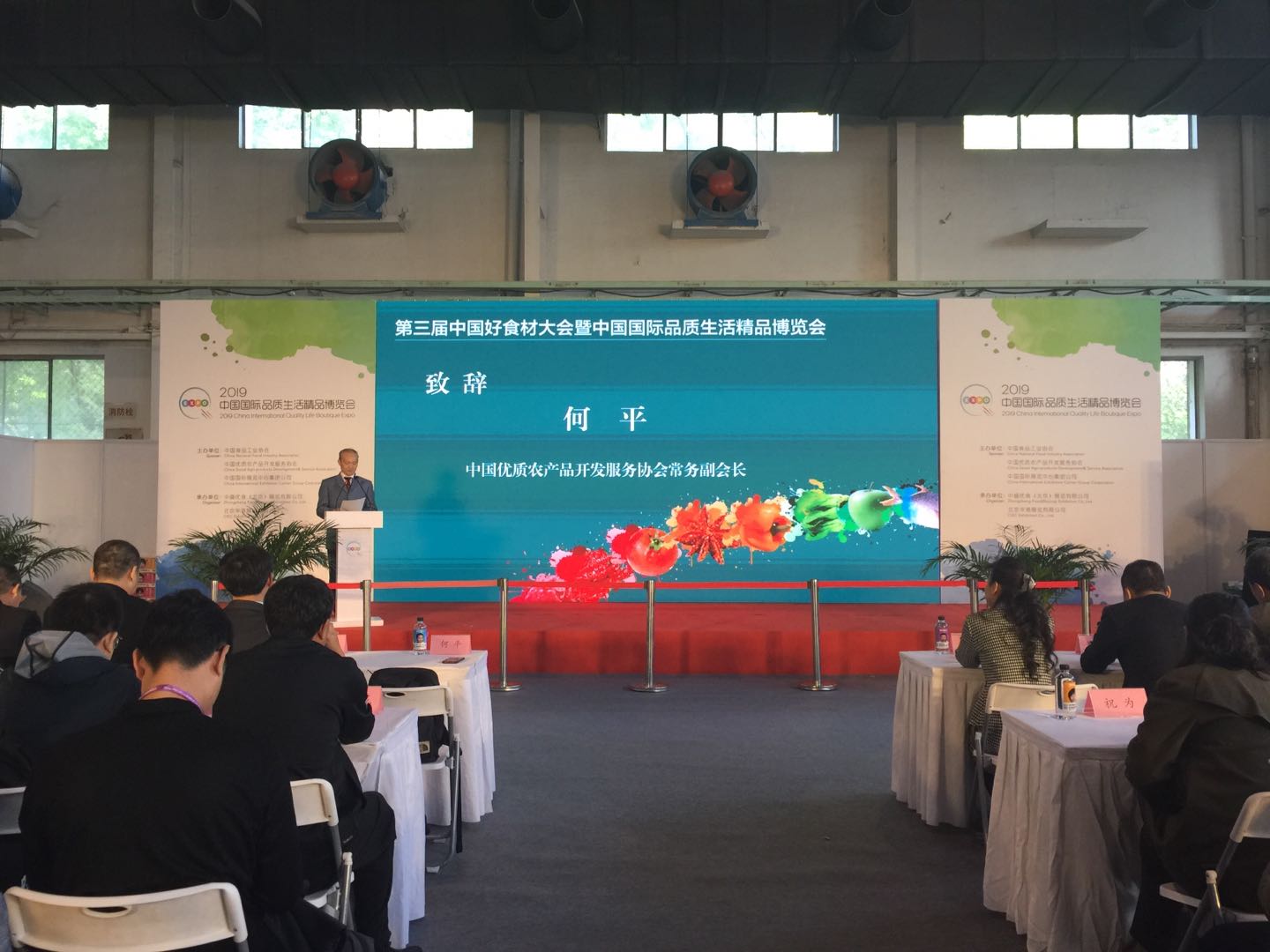 28圈-28圈平台官方网站-相信品牌的力量