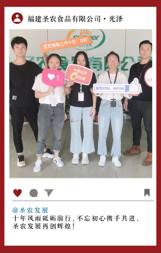 28圈-28圈平台官方网站-相信品牌的力量