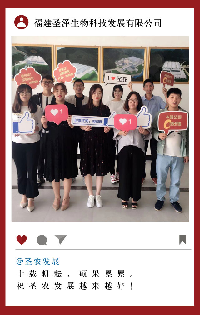 28圈-28圈平台官方网站-相信品牌的力量