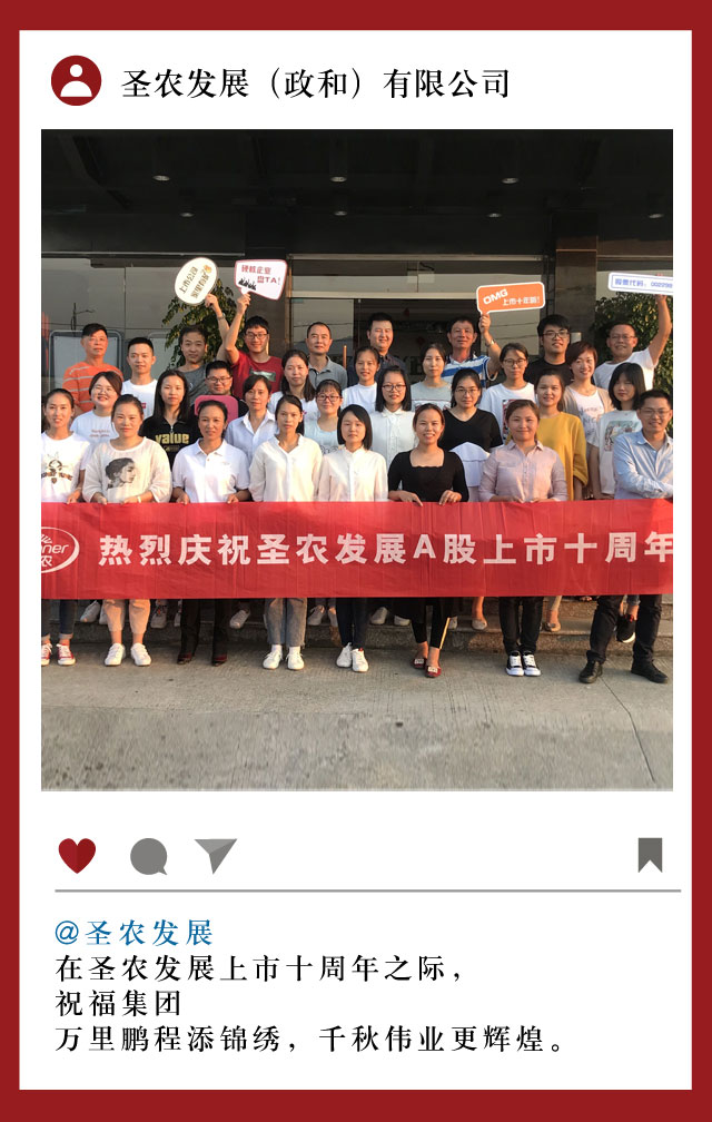 28圈-28圈平台官方网站-相信品牌的力量