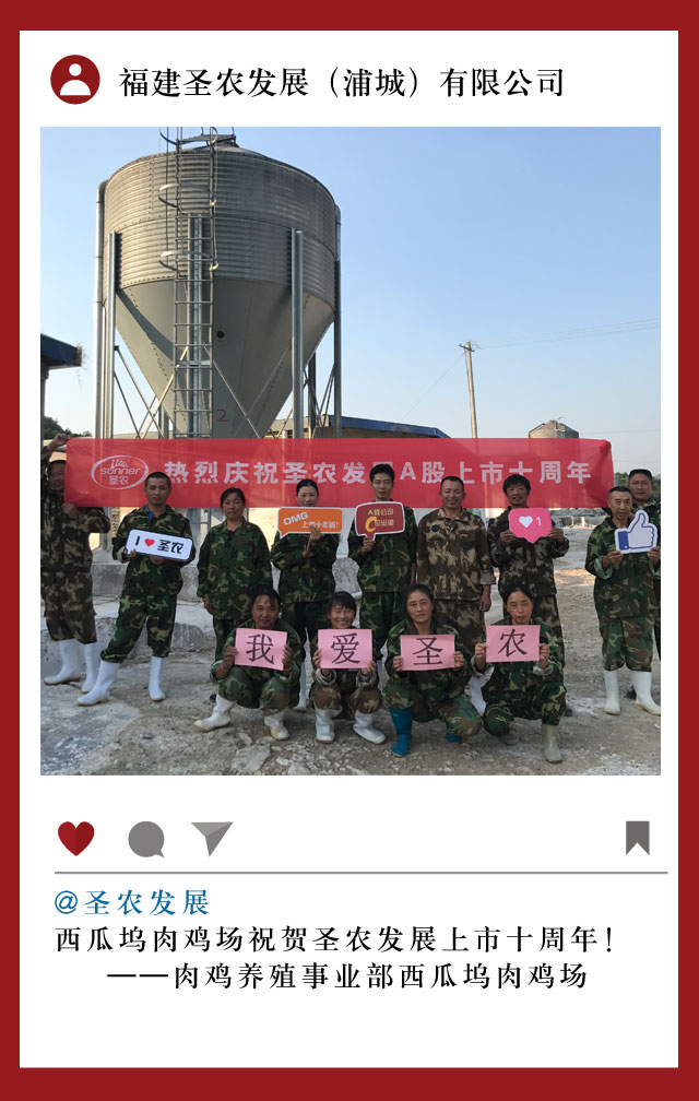 28圈-28圈平台官方网站-相信品牌的力量