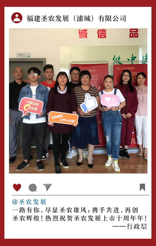 28圈-28圈平台官方网站-相信品牌的力量