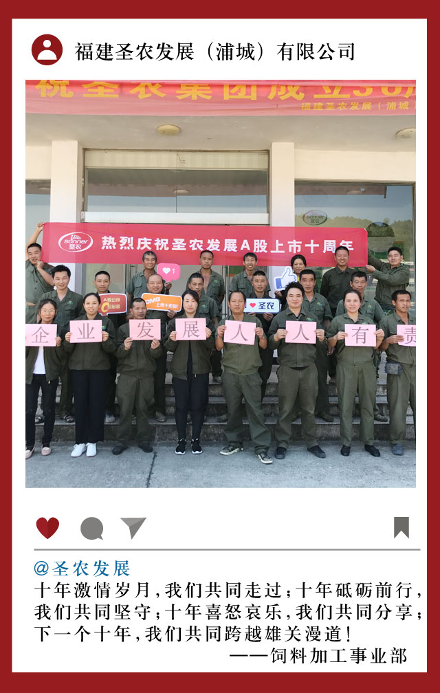 28圈-28圈平台官方网站-相信品牌的力量