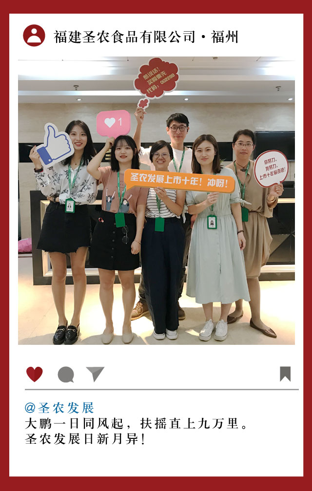 28圈-28圈平台官方网站-相信品牌的力量