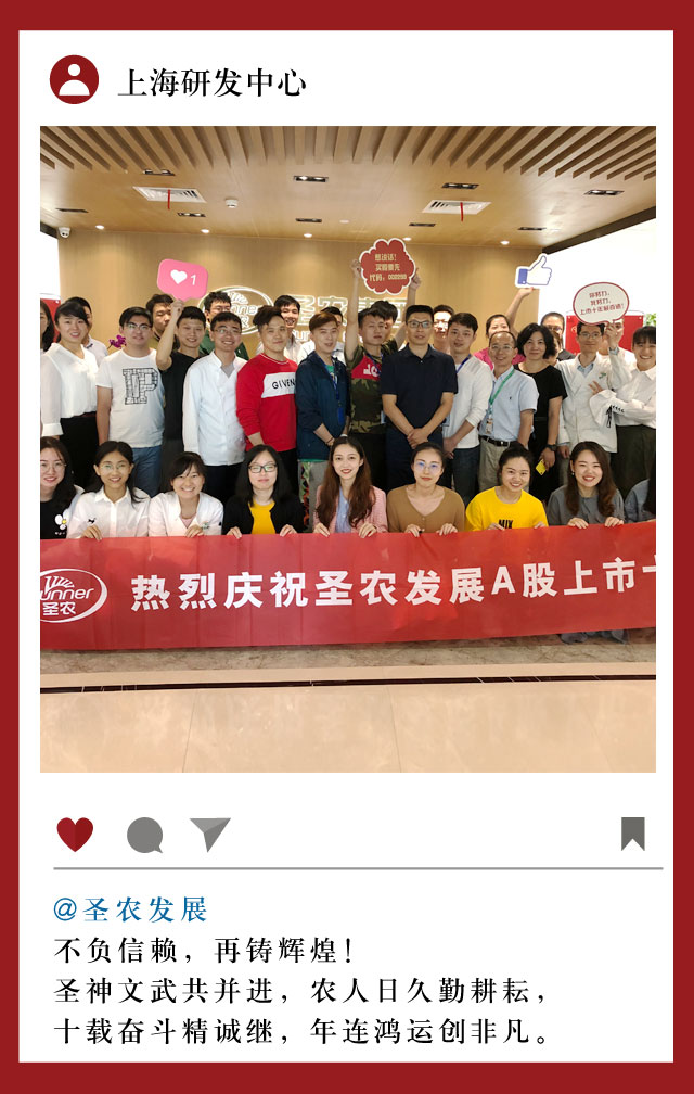 28圈-28圈平台官方网站-相信品牌的力量