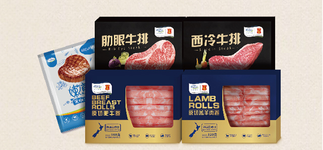 28圈-28圈平台官方网站-相信品牌的力量