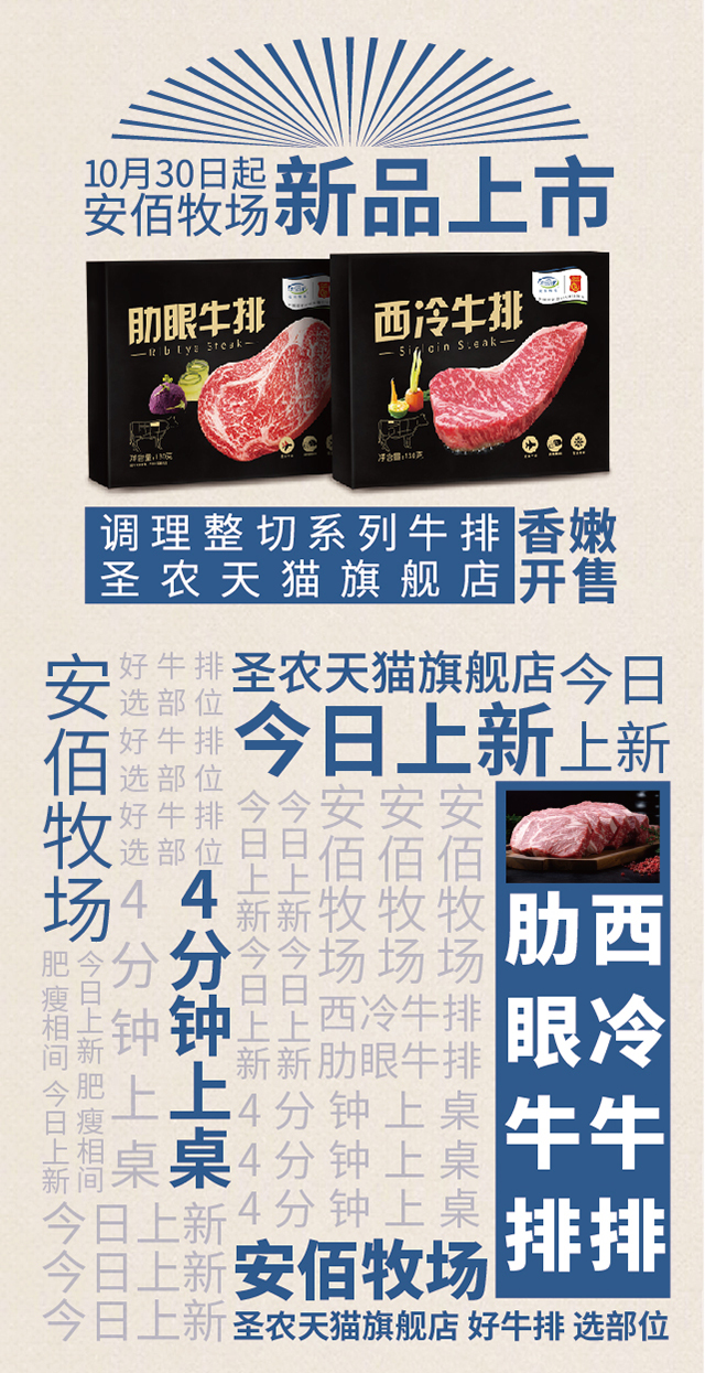 28圈-28圈平台官方网站-相信品牌的力量