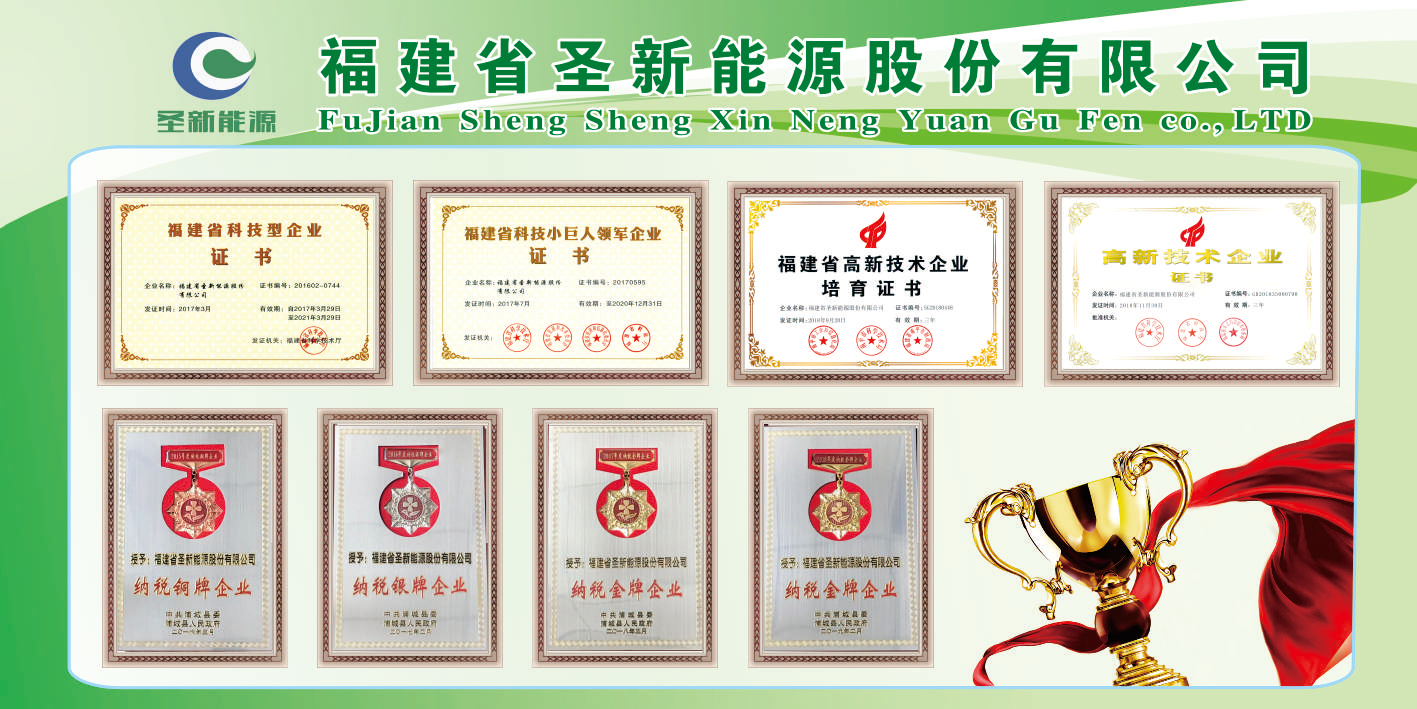 28圈-28圈平台官方网站-相信品牌的力量