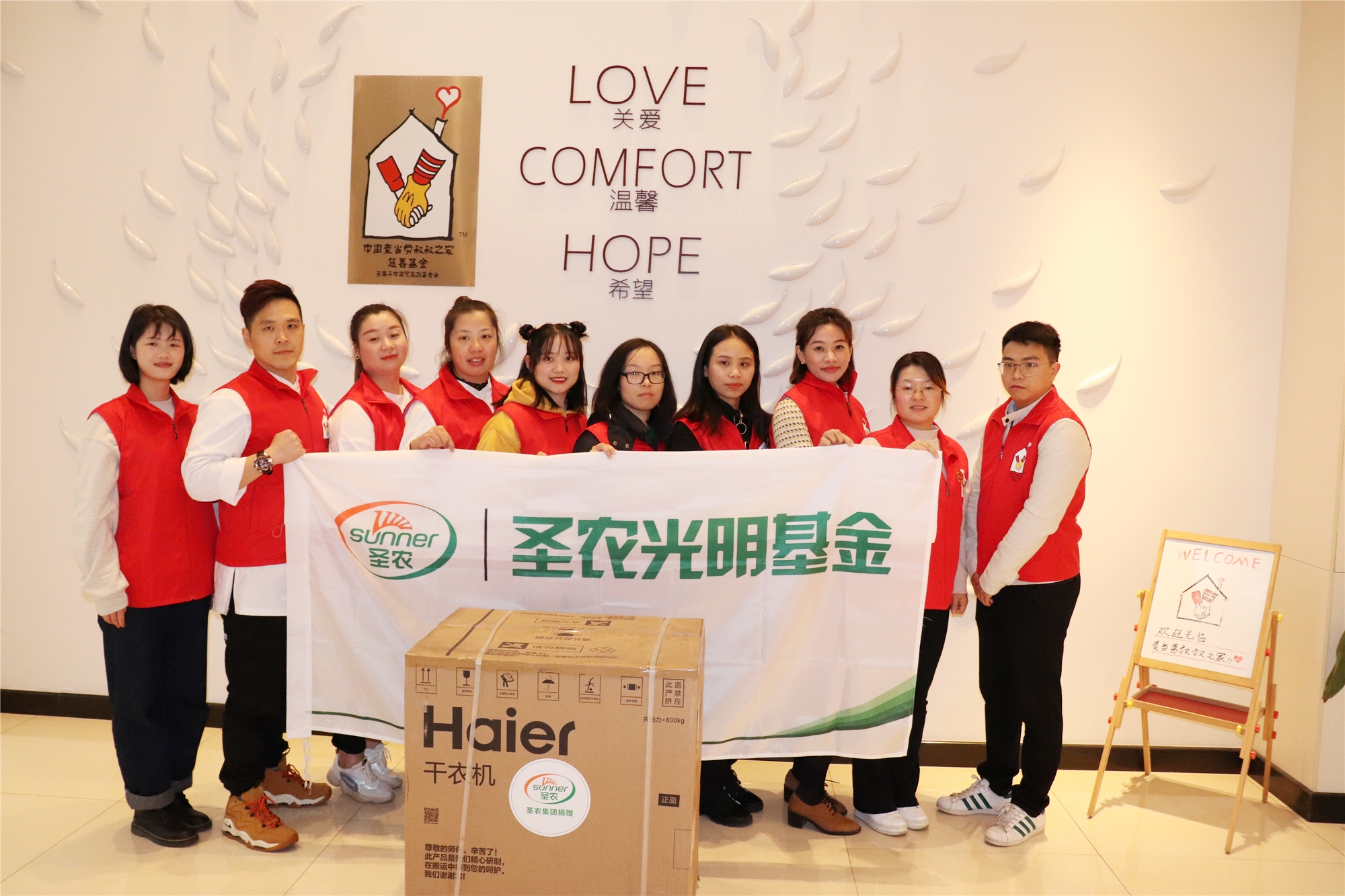 28圈-28圈平台官方网站-相信品牌的力量