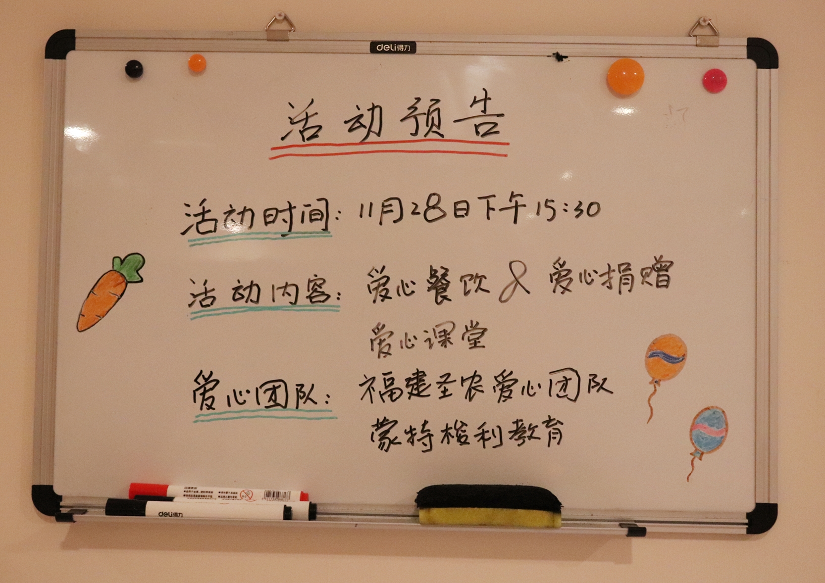 28圈-28圈平台官方网站-相信品牌的力量