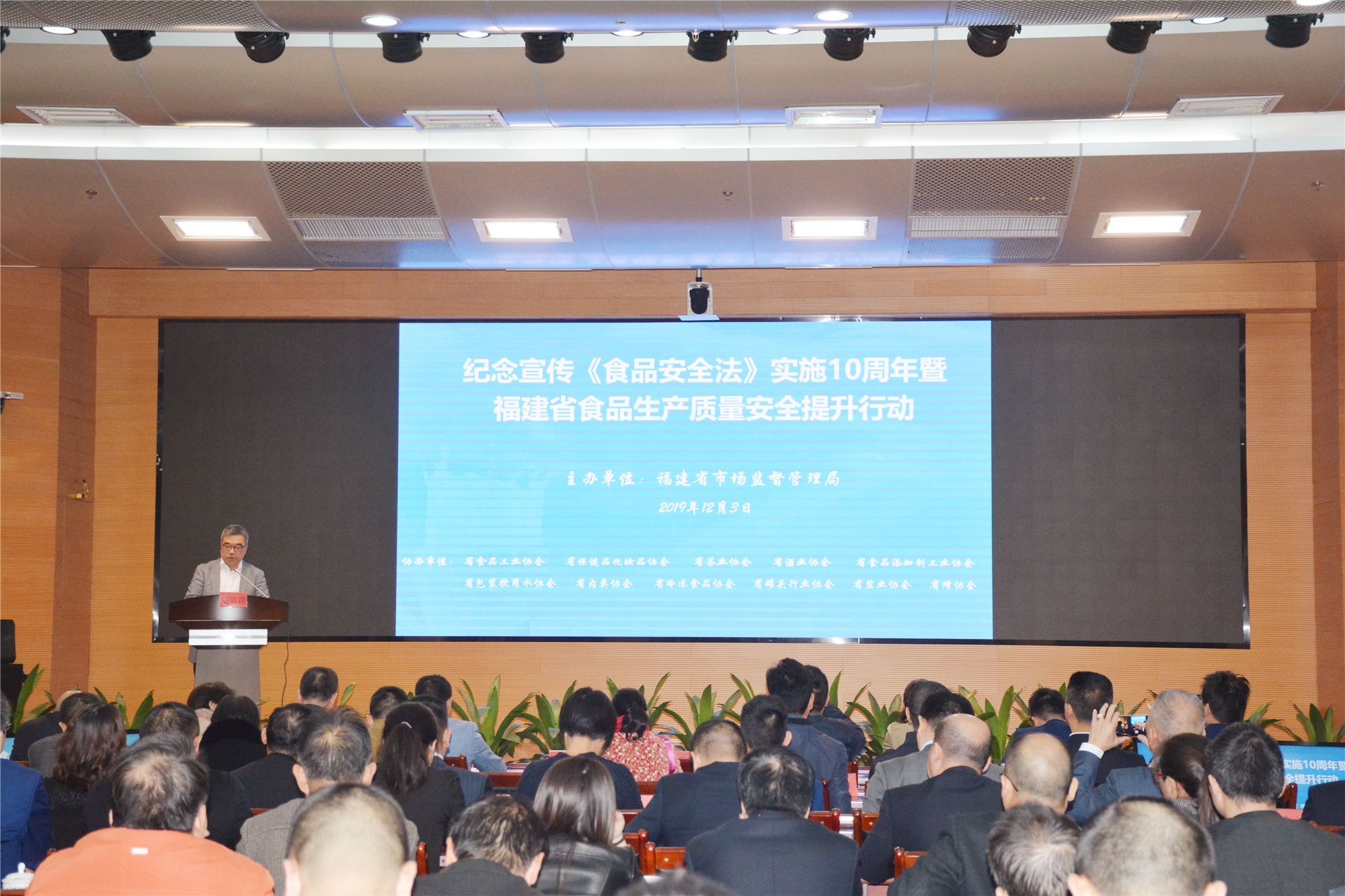28圈-28圈平台官方网站-相信品牌的力量
