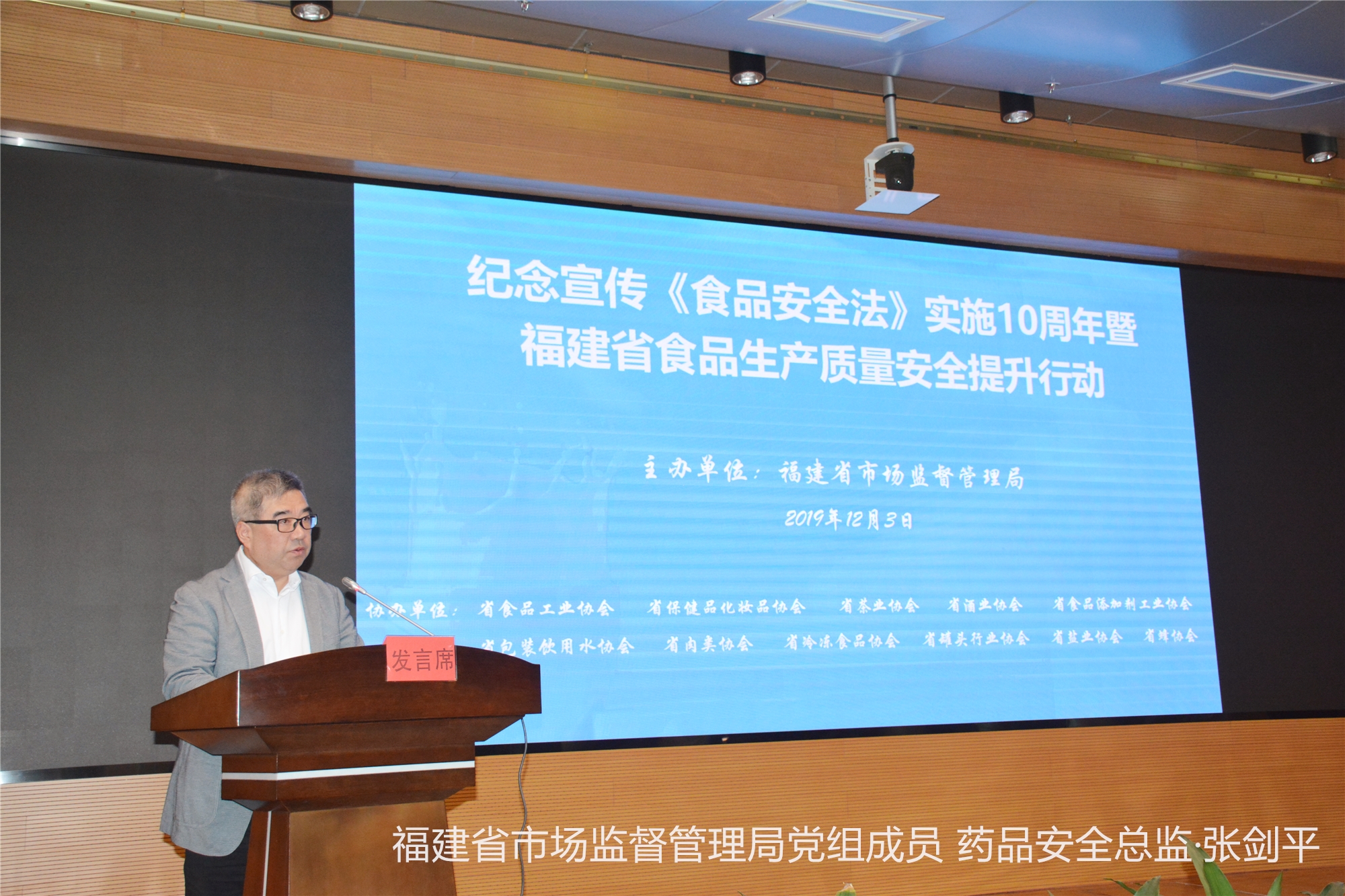 28圈-28圈平台官方网站-相信品牌的力量