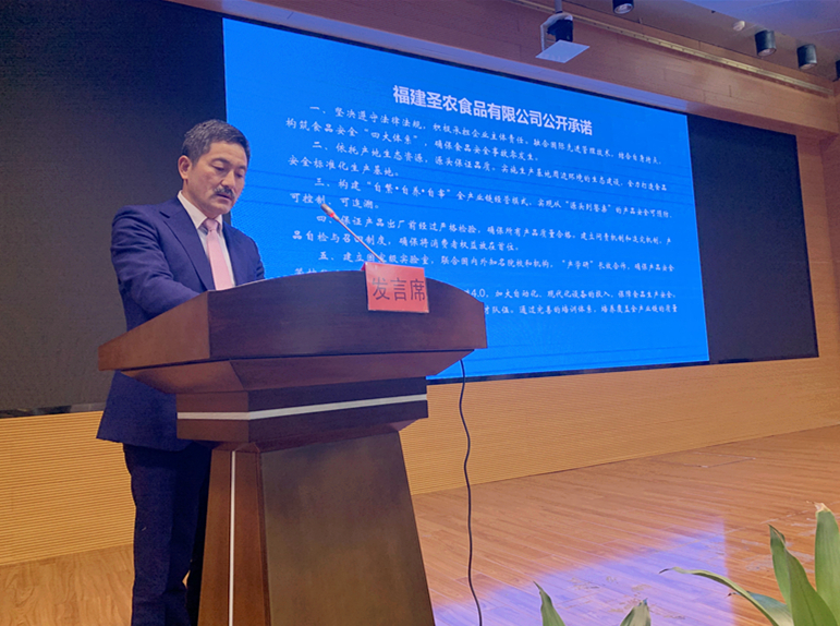 28圈-28圈平台官方网站-相信品牌的力量
