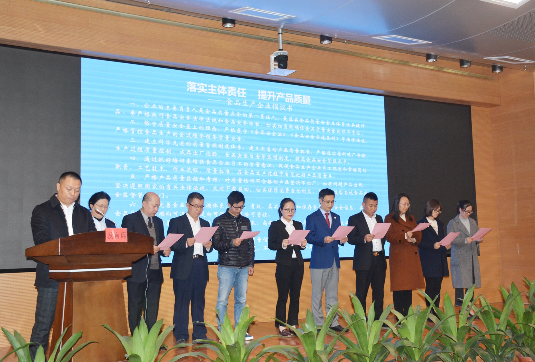 28圈-28圈平台官方网站-相信品牌的力量