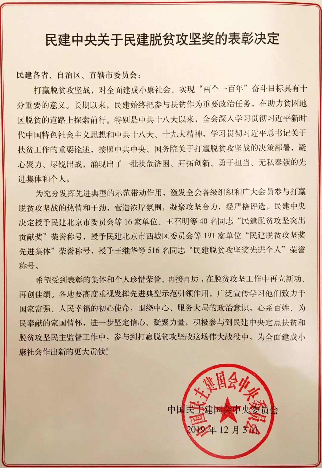 28圈-28圈平台官方网站-相信品牌的力量